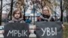 Петербург: суд прекратил дело участницы "вульва-балета"
