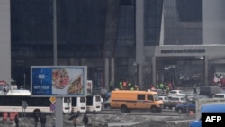 23 марта