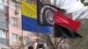 Черкащани ходою нагадали про початок АТО (відео)
