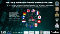 Известието за "хакване" на сайта на групата Lockbit