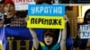 Логіка хижака. Чому Росія намагається знищити Україну?