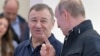 У Фінляндії заарештували активи «Яндексу» та братів Ротенбергів – медіа