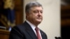 Порошенко: силовики мають продемонструвати ефективність у розслідуванні справи Шеремета