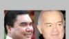 Türkmenistanyň prezidenti Gurbanguly Berdimuhamedow (çepde) we Özbegistanyň prezident Yslam Kerimow
