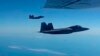 США збили над Аляскою невпізнаний обʼєкт на висоті 12 кілометрів