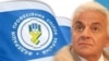 Хара залишиться головою Федерації профспілок – заступник голови ФПУ