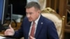 Роман Старовојт