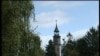Прилеп, Саат кула 