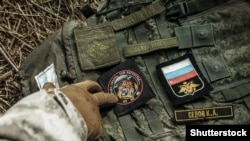 Шеврон российского военного, убитого под Киевом
