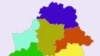 Image result for "Пётар Папялушка "