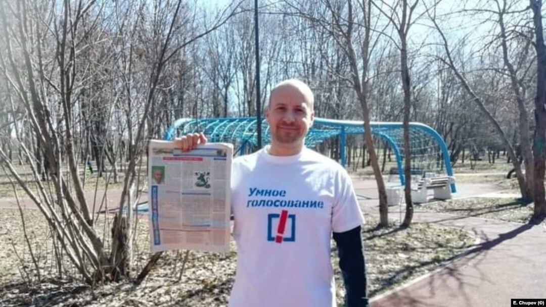 Евгени Чупов