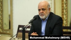 ایرج مسجدی، سفیر ایران در عراق