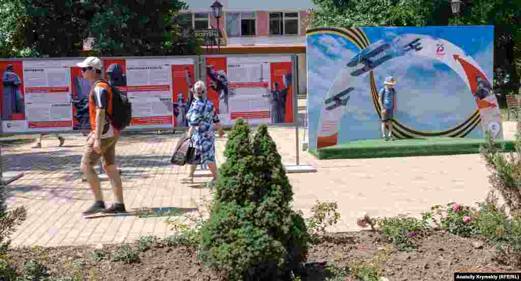 «Переможна» фотозона досі в центрі міста