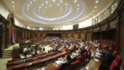 Ծանր վիրավորանքն ապաքրեականացնելու՝ ընդդիմության նախագիծը խորհրդարանը մերժեց