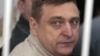 Image result for "Уладзімер Саўчанка"