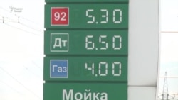 В Таджикистане цена на сжиженный газ выросла почти в два раза