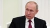 Уладзімер Пуцін