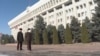 Тергөө абагы: Ур-тепки, ачкачылык тууралуу эки ача билдирүүлөр