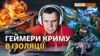 Зображення 16x9