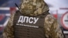 На кордоні з Румунією на прикордонника напали двоє чоловіків, у відповідь одного з них він смертельно поранив, кажуть у ДПСУ
