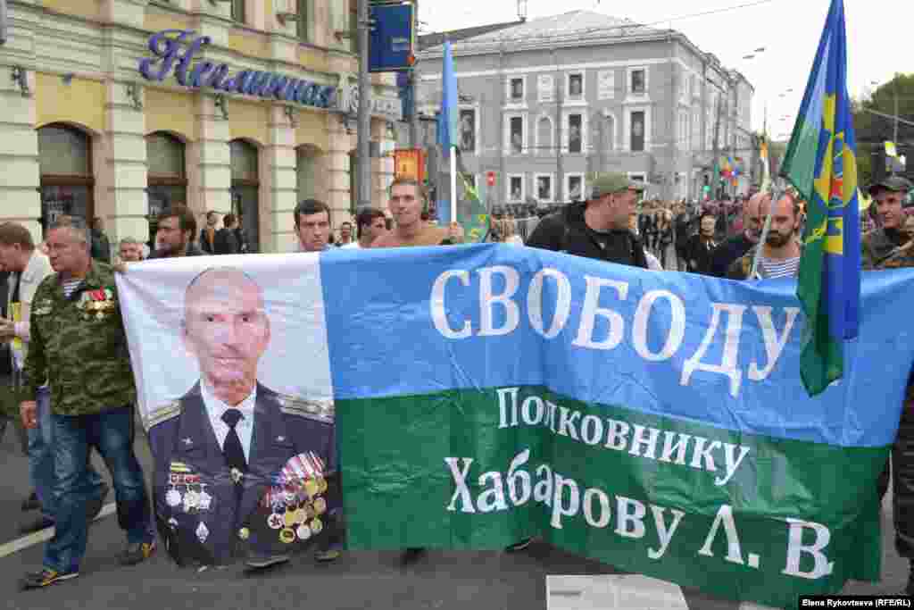 Москва, 15.09.12, "Марш миллионов"