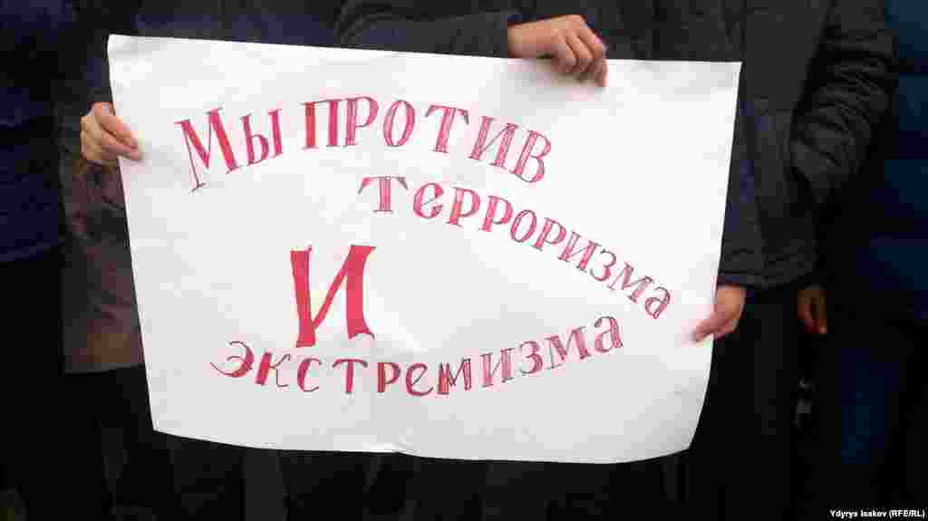 Учурда Кара-Суу районунун 240 тургуну диний экстремисттик уюмдардын мүчөсү катары каттоодо турушат.